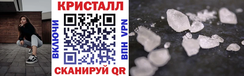mega ССЫЛКА shop какой сайт Починок Amphetamine 98% сколько стоит