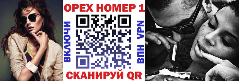 darknet наркотические препараты  Починок  Cocaine VHQ 