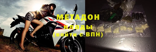 твердый Россошь