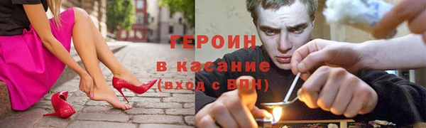 СК Аркадак