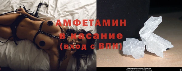 СК Аркадак