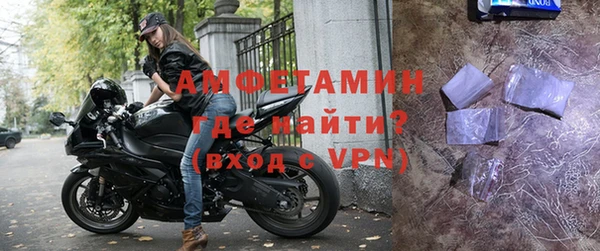 СК Аркадак
