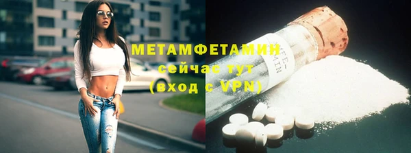 mix Арсеньев