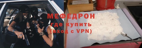 mix Арсеньев