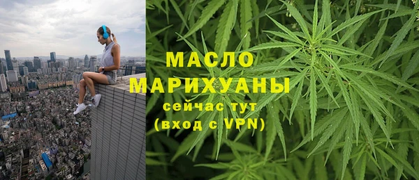 СК Аркадак