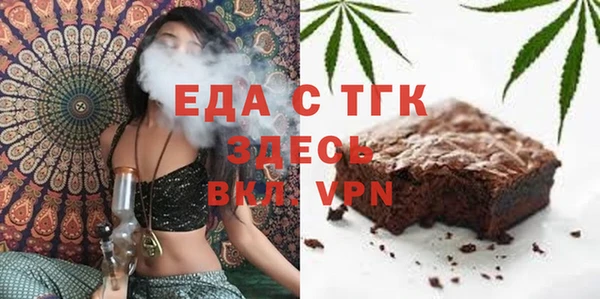 ECSTASY Ростов