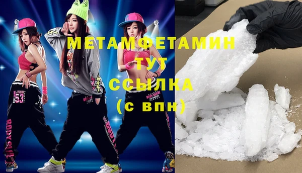 СК Аркадак