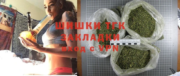 mix Арсеньев