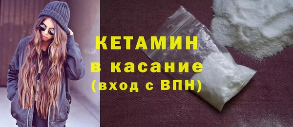 ECSTASY Ростов