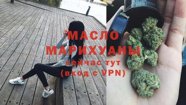 mix Арсеньев