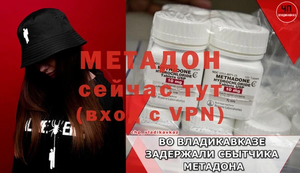 mix Арсеньев