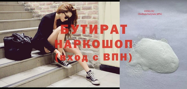 mix Арсеньев