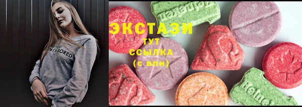 mix Арсеньев