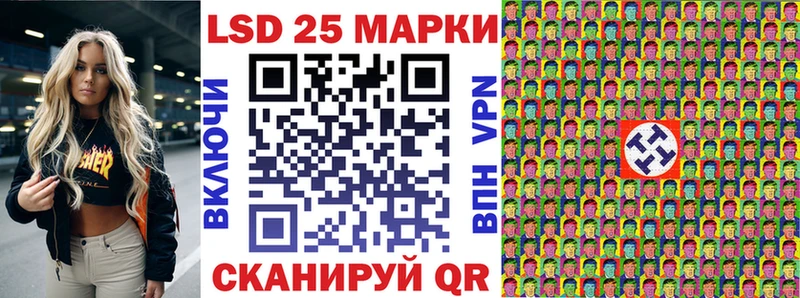 Марки N-bome 1,5мг  где продают   Починок 